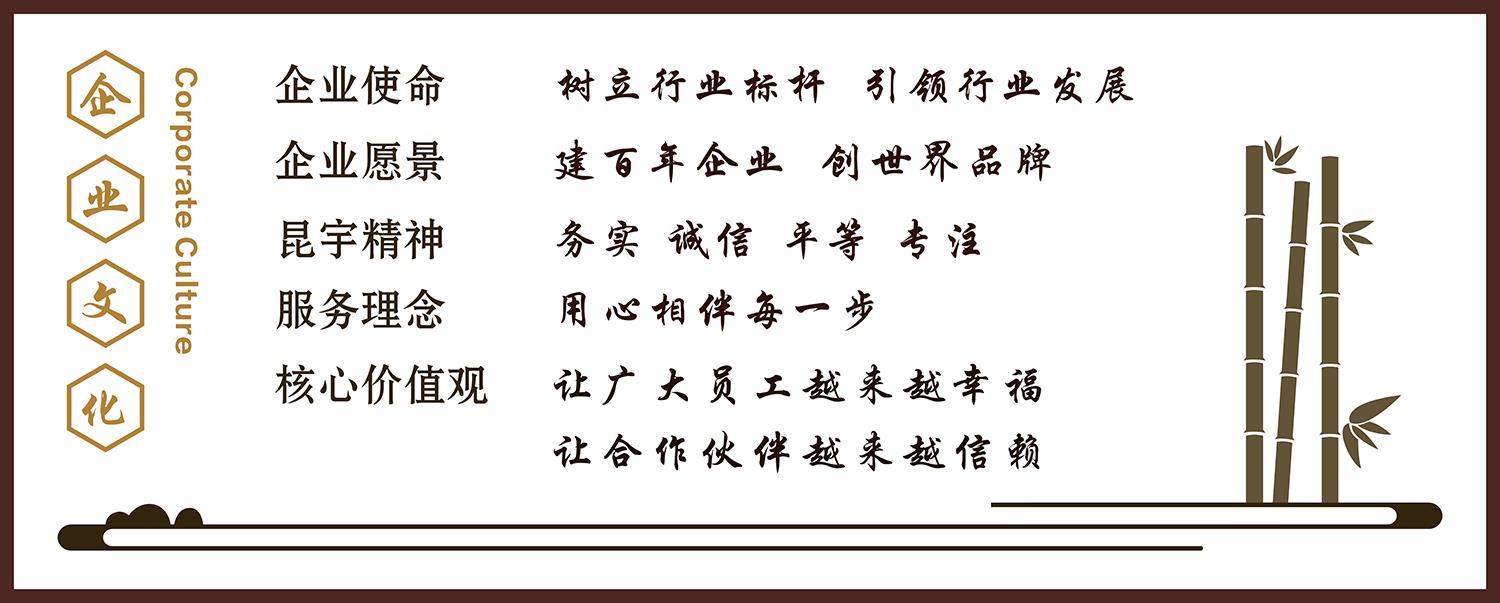 米乐M6·(中国)官网登录入口